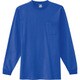 10530-006-L [アイトス 長袖Tシャツ(ポケット付)(男女兼用) ブルー L]
