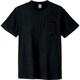 10531-010-4L [アイトス 半袖Tシャツ(ポケット付)(男女兼用) ブラック 4L]