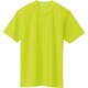 10574-016-L [アイトス 吸汗速乾(クールコンフォート)半袖Tシャツ(ポケット無し)(男女兼用) ライム L]