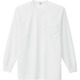 10575-001-L [アイトス 吸汗速乾(クールコンフォート)長袖Tシャツ(ポケット付)(男女兼用) ホワイト L]