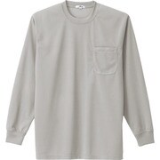 10575-004-5L [アイトス 吸汗速乾(クールコンフォート)長袖Tシャツ(ポケット付)(男女兼用) グレー 5L]
