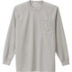 10575-004-L [アイトス 吸汗速乾(クールコンフォート)長袖Tシャツ(ポケット付)(男女兼用) グレー L]