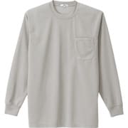 10575-004-L [アイトス 吸汗速乾(クールコンフォート)長袖Tシャツ(ポケット付)(男女兼用) グレー L]