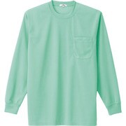 10575-005-6L [アイトス 吸汗速乾(クールコンフォート)長袖Tシャツ(ポケット付)(男女兼用) ミントグリーン 6L]