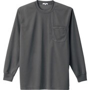 10575-044-5L [アイトス 吸汗速乾(クールコンフォート)長袖Tシャツ(ポケット付)(男女兼用) チャコールグレー 5L]