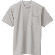 10576-004-LL [アイトス 吸汗速乾(クールコンフォート)半袖Tシャツ(ポケット付)(男女兼用) グレー LL]