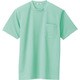 10576-005-M [アイトス 吸汗速乾(クールコンフォート)半袖Tシャツ(ポケット付)(男女兼用) ミントグリーン M]