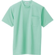 10576-005-M [アイトス 吸汗速乾(クールコンフォート)半袖Tシャツ(ポケット付)(男女兼用) ミントグリーン M]