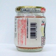 ヨドバシ.com - ハッピーフーズ 北海道産鮭フレーク無着色 100g [瓶佃煮] 通販【全品無料配達】
