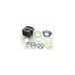 75cc LIGHT ボアアップKIT 黒シリンダー 212-1123480