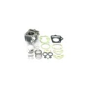 75cc LIGHT ボアアップKIT シルバーシリンダー 212-1123481