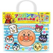 限定 アンパンマンおたのしみ袋2019SU 1セット