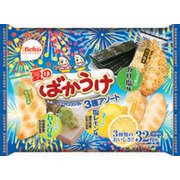 限定 夏のばかうけ3種アソート 32枚