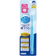オーラルプラス 口腔ケアハブラシ 1本