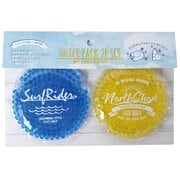 つぶつぶ保冷剤2Pセット BL/YE