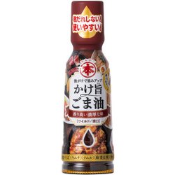 かけ旨ごま油 ワイルド 150g