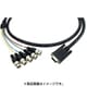 VGAケーブル 5m 5VDS05A-1.5C