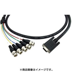 ヨドバシ.com - カナレ CANARE 5VDS05A-1.5C [VGAケーブル 5m] 通販