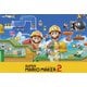 300-1560 スーパーマリオメーカー2 [ジグソーパズル 300ピース]