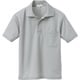 10579-004-LL [アイトス 吸汗速乾(クールコンフォート)半袖ポロシャツ(男女兼用) グレー LL]
