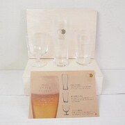 桐箱ギフト ビアグラス3pSet