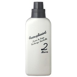 ランドリースリムボトル 750ml 柔軟剤 空ボトル
