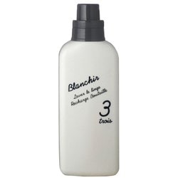 ランドリースリムボトル 750mL 漂白剤 空ボトル
