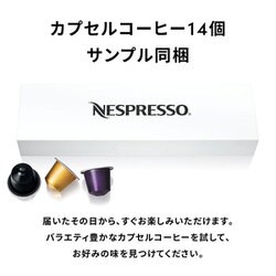 ヨドバシ.com - ネスプレッソ NESPRESSO C45BKA3B [エッセンサ プラス ...