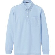 10598-017-9 [アイトス 吸汗速乾(クールコンフォート)長袖ボタンダウンポロシャツ(男女兼用) ライトサックス 9]