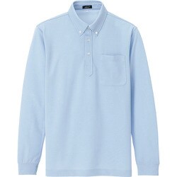 10598-017-L [アイトス 吸汗速乾(クールコンフォート)長袖ボタンダウンポロシャツ(男女兼用) ライトサックス L]