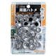 両面ハトメ玉 アルミ 10mm 30組 #25 51251