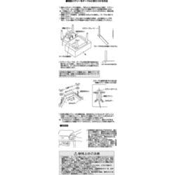 ヨドバシ.com - ストロングツール Strong TooL 25703 [マルチプル電動