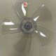 2142770154 [扇風機用ファンK 2142770147の代替品（同等品）]
