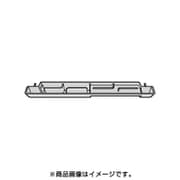 3501110050 [レンジ用つゆ受け]