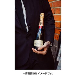 ヨドバシ Com モエ エ シャンドン Moet Chandon モエ アンペリアル 750ml 箱入り フランス シャンパーニュ シャンパン スパークリングワイン 通販 全品無料配達