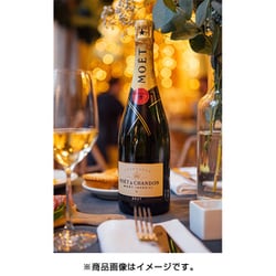 ヨドバシ Com モエ エ シャンドン Moet Chandon モエ アンペリアル 750ml 箱入り フランス シャンパーニュ シャンパン スパークリングワイン 通販 全品無料配達