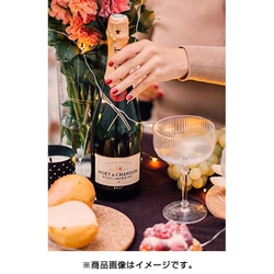 ヨドバシ Com モエ エ シャンドン Moet Chandon モエ アンペリアル 750ml 箱入り フランス シャンパーニュ シャンパン スパークリングワイン 通販 全品無料配達