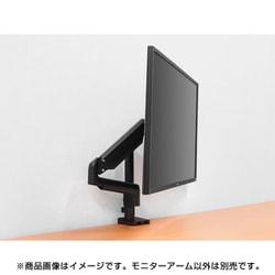 ヨドバシ.com - ARCHISS アーキス AS-MABS01 [Monitor Arm Basic ガス