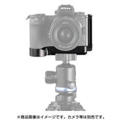 ヨドバシ.com - SmallRig スモールリグ SmallRig Nikon Z6/Nikon