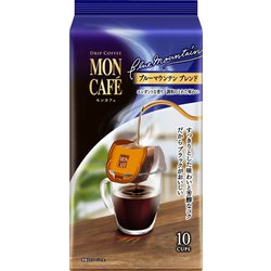 モンカフェ☆ブルーマウンテンブレンド 20杯分　新品未使用品●専用出品です● 400-1.png?v=1701235498