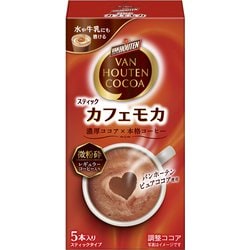 バンホーテン カフェモカ 5P [ココア]