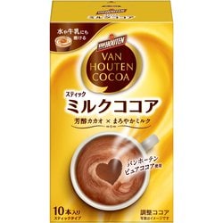 バンホーテン ミルク ココア 10P [ココア]