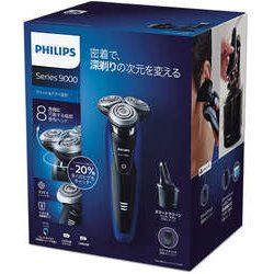 ヨドバシ.com - フィリップス PHILIPS S9186A/26 [S9000シェーバー
