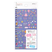 シール2459 記念日 バースデー柄 82459006
