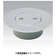 D-COVT-PU-N 100 [ツバ広掃除口]