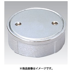 D-COA 65 [掃除口(内ネジ)]