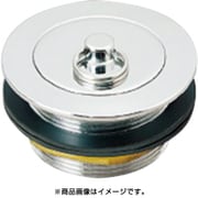 D-6 25 [風呂共栓・金詰(外ネジ)]