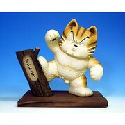 じゃりン子チエシリーズ アントニオのはく製 [塗装済み完成品フィギュア 全高約210mm]