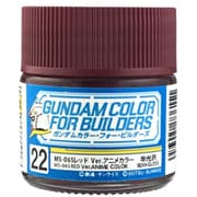 UG22 ガンダムカラー・フォー・ビルダーズ MS-06Sレッド Ver.アニメカラー [プラモデル塗料]
