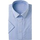 43070-007-M [アイトス 半袖カッターシャツ サックス M]